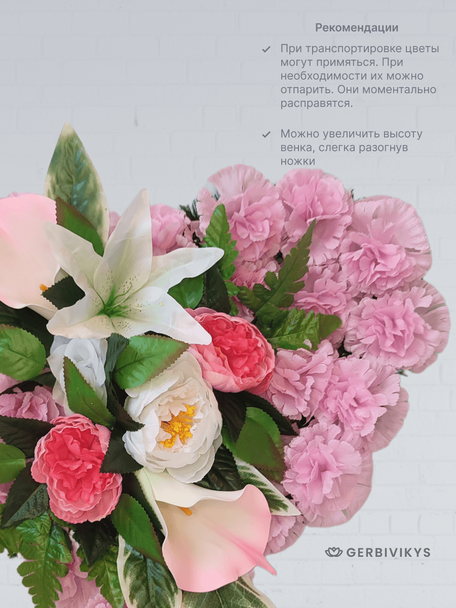 мы всегда на связи